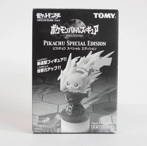 Quick Decision Nuovissimo Pokemon Battle Figure Pikachu Edizione Speciale Limite - Foto 1 di 4