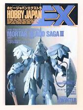 92 Winter Hobby Japan Extra 1992 Winter Issue  #YNDJV6  #YNIP1U