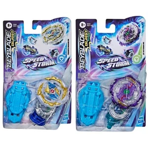 BEYBLADE BURST SURGE SPEED STORM 2PK SET JET WYVRON W6 & TRIUMPH DRAGON D6 NEW - Picture 1 of 11