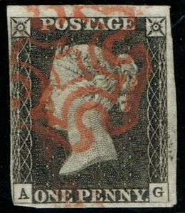 1840 1d Black Plate 2 AG 4m Fine Red Maltese Cross Fine Used Cat. £375.00 - Picture 1 of 1