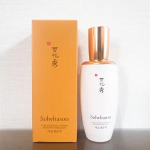 Sulwhasoo Concentrate Ginseng Renewing Emulsion 4.23oz Anti aging Track Number - Bild 1 von 9