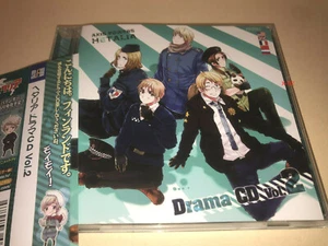Axis Powers Hetalia DRAMA CD Vol 2 ヘタリアHimaruya Hidekaz TRADING CARD  - Bild 1 von 5