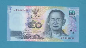 Thailand 50 Baht - P119 UNC - Picture 1 of 2