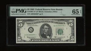 DBR 1963 $5 Boston STAR Gem Fr. 1967-A* PMG 65 EPQ Serial A00388695* - Picture 1 of 2