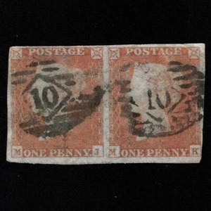 SG8 (B2) 1d Red Imperf Plate 172 - Pair MJ-MK - 4 Margin - Fair - 10 London - Picture 1 of 2