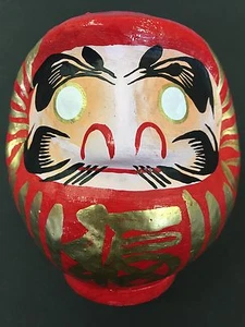 Daruma 120mm Muñeca japonesa Dharma Lucky HECHO EN JAPÓN Feliz - Imagen 1 de 5