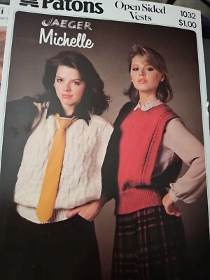 Vintage Patons Jaeger Michelle Open Sided Vests Knitting Pattern 1032 - Image 1 of 3