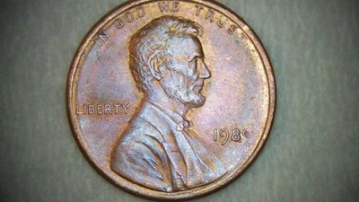 1989 Lincoln Memorial - Light Strike - Image 1 of 4