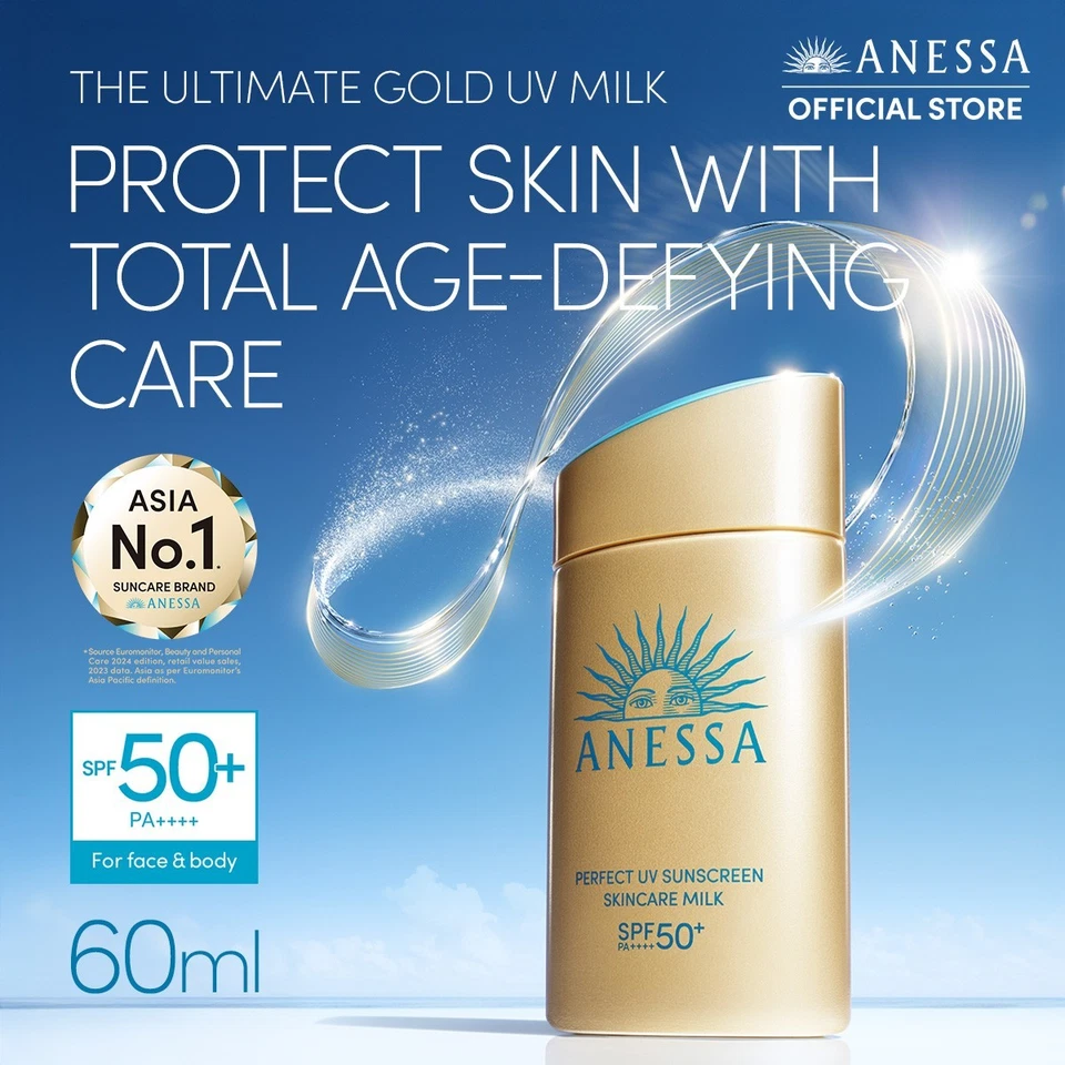 Shiseido Anessa Perfect UV Sun Protection Skincare Milk SPF 50+ PA++++ 60ml - image 1 of 1