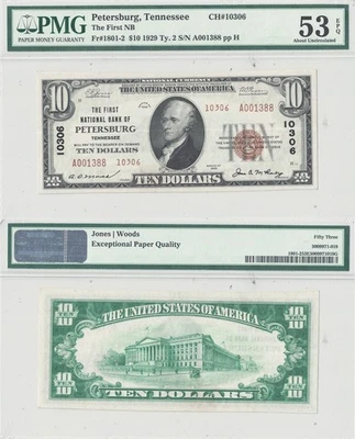 1929 $10 Petersburg, Tennessee PMG AU-53 EPQ Charter 10306 - Image 1 of 3
