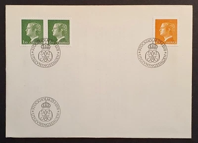 Sweden stamps 1978 King Carl XVI Gustaf definitives First day cover - Image 1 of 2