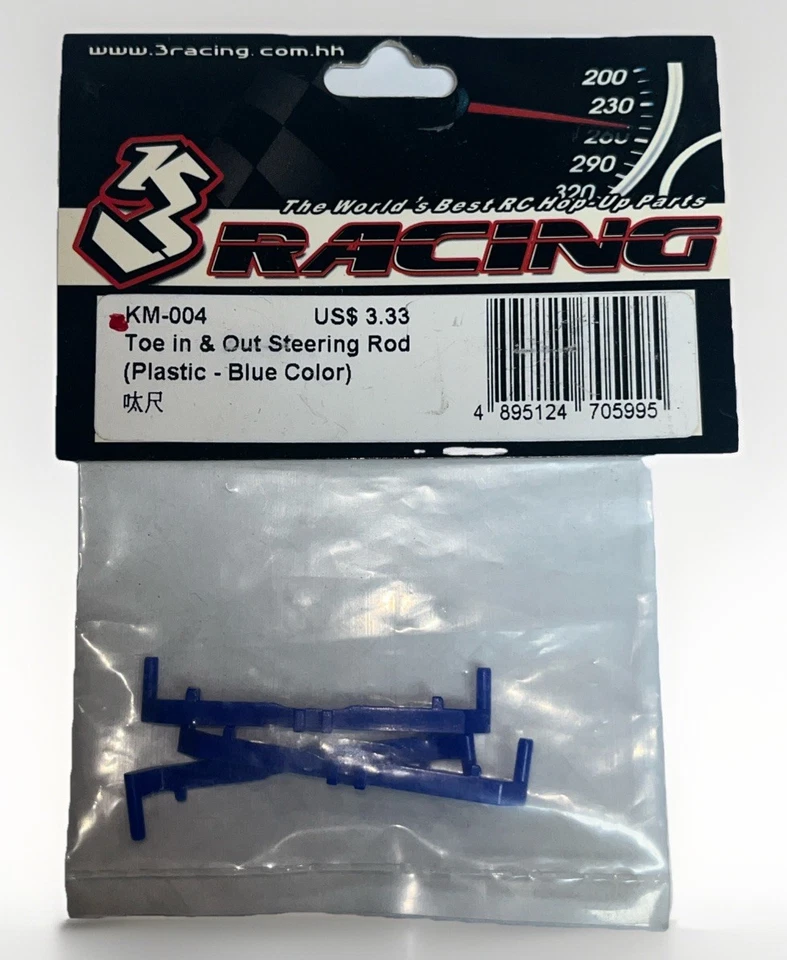 3 Racing KM-004 Toe In & Out Steering Rod For Kyosho Mini-Z MR01 - Image 1 of 1