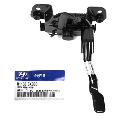 OEM 81130-30100 Hood Lock Latch Fedex Priority# for Hyundai Elantra 2011~2016 - Изображение 1 из 3