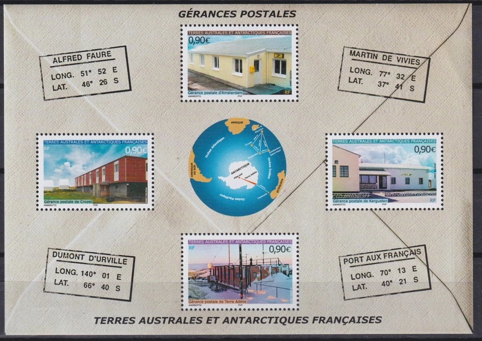 TAAF 2004 Antarctic Postal Buildings, Architecture MNH** - Image 1 of 1