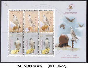 QATAR - 2022 FALCON BIRDS OF PREY - MIN. SHEET MINT NH - Picture 1 of 1