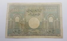 Morocco 50 Francs 1947 P-21