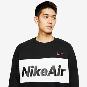 Nike Crew Neck Sweatshirts for Men for 