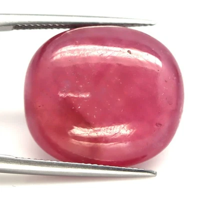 43.30 CT. Heated Red Ruby Madagascar Oval Cabochon 19 x 22 MM. - Image 1 of 4