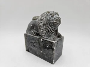 Vintage Carved Gray Soapstone Lion on Pedestal Figurine 2.5" Long - Picture 1 of 7