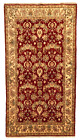226 x 123 cm | Vintage Handmade Afghan Carpet Ziegler Chobi, Oriental Wool Rug