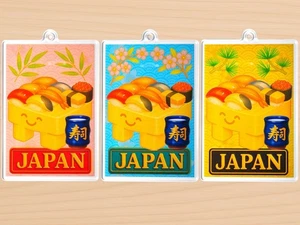 Japanese Sushi Art of Simplicity Charm Keychain Strap Kawaii Souvenir Gift Japan - Picture 1 of 30
