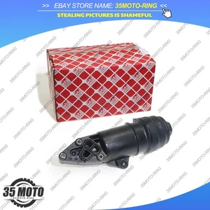 Engine Oil Cooler with Sealing Ring For A5 A6 A8 A4 Q5 Q7 SQ5 06E115405A - Picture 1 of 6