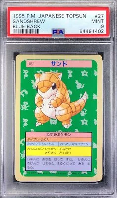 Pokemon Japanese Topsun Blue Back 027 27 1st Sandshrew Card 1995 PSA 9 54491402 - Image 1 of 2