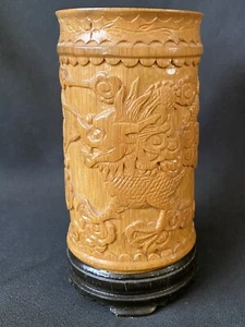 Vintage Chinese DRAGON Carved Bamboo Paint Brush Pot With Base - Picture 1 of 23
