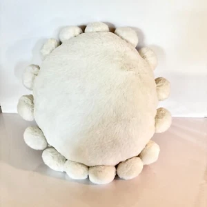 Target Kids Reading Sitting Floor Cushion 18x18" Pillow Beige Round Poms - Picture 1 of 6