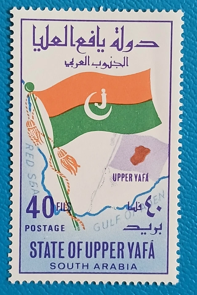 ARÁBIA DO SUL...Estado do Alto Yafa...1967...Mapa e bandeira - Imagem 1 de 1