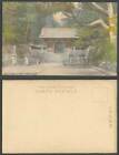 Japan Old Hand Tinted Ub Postcard Niomon Iyemitsu Temple Shrine, Nikko ????? ???