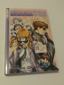 DramaCon 1, 2005 Paperback Svetlana Chmakova TokyoPop Manga Comedy Romance 13+ - Imagen 1 de 5