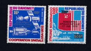 Space Dahomey 630/31 (MNH) - Picture 1 of 1