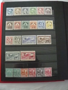 TUNISIE JOLI DEBUT DECOLLECTION EN CLASSEUR DE 458 TIMBRES NEUFS */ OBLITERES - Picture 1 of 24