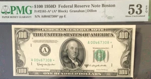 1950D $100 FEDERAL RESERVE *STAR* NOTE, BANK OF BOSTON PMG53 EPQ ABOUT UNC 9067 - Picture 1 of 6