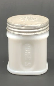 Antique Pond's Cold Cream Milk Glass Bottle w/Embossed Aluminum Lid 2.5 In - Picture 1 of 17