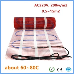 Electric Underfloor Heating Cable Warm Mat Ceramic Tiles Floor Systems 200W - Picture 1 of 12