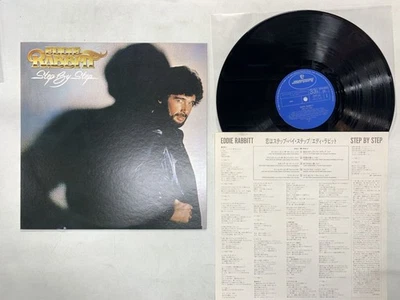 Eddie Rabbitt Step By Step Japan LP [59503ER] Foto 1 de 2
