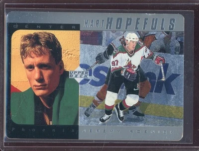 1996/97 Upper Deck Silver Hart Hopefuls Jeremy Roenick #HH17 (831/1000) - Image 1 of 2
