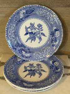 Vintage 4er Set Copeland Spode's Camilla Muster 9" Schüssel mit Rand - Bild 1 von 8