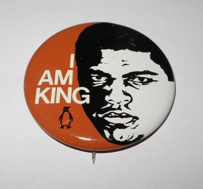 RARE 1970's Boxing Pin Coin Button Cassius Clay Muhammad Ali "I Am King" Pinback - Image 1 of 2