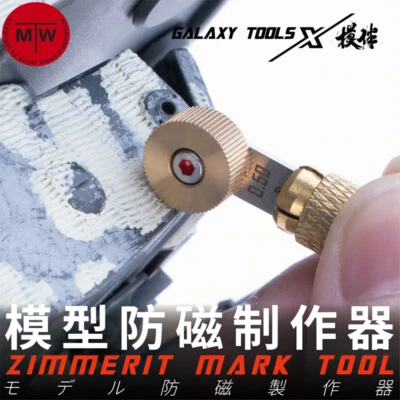 Galaxy Model Zimmerit Mark Tool Horizontal Lines/Waffle Pattern w/Handle - Image 1 of 4