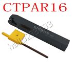 CTPAR16 16×120mm Cutting tool rod Grooved arbor lathe turing tool for CTPA1.0