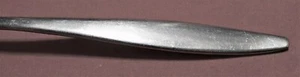 AMC Japan, stainless, Venice, solid tablespoon (serving), 7 7/8" - Picture 1 of 4