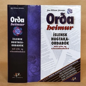 Orðaheimur – Icelandic Conceptual Dictionary  with Word & Phrase Index / 2002 - Picture 1 of 16