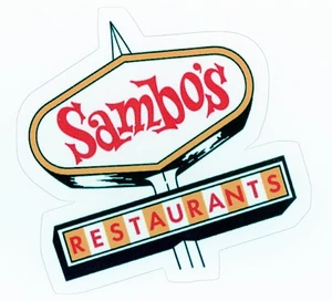 Sambo's Restaurants Logo Sticker (Reproduction) - Picture 1 of 2