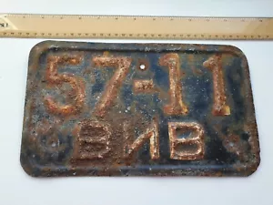 motorcycle license plate, Ukraine vintage Soviet USSR car numbers - Picture 1 of 3