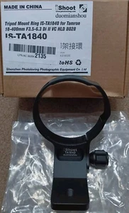 Tripod Mount Collar Ring for Tamron 100-400mm f/4.5-6.3 Di VC USD lens (=A035TM) - Picture 1 of 3