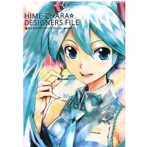 ART BOOK | Hime-Chara Designers File anime manga JAPAN girls - Picture 1 of 7