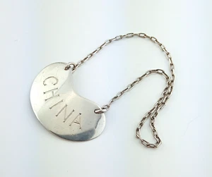 VINTAGE GEORGE V HARRODS LTD SILVER CHINA CRUET LABEL HM LONDON 1935 3.7g - Picture 1 of 8